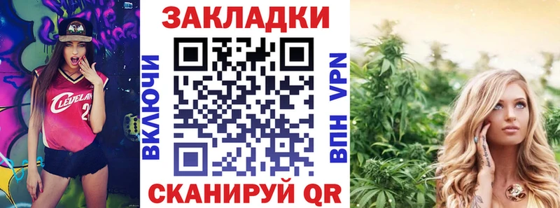  Cocaine Нолинск