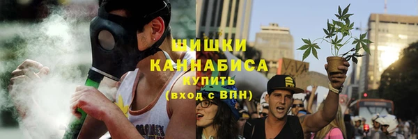кокаин Нязепетровск