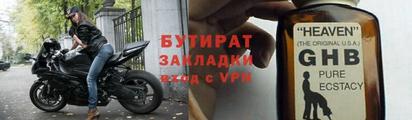 apvp Осташков