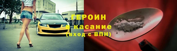 твердый Нягань