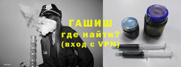 кокаин Нязепетровск