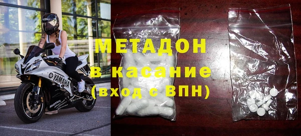 дурь Няндома