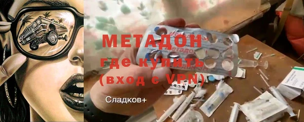 трава Аркадак