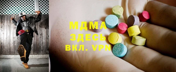 трава Аркадак