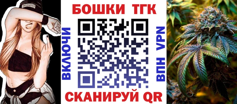наркотики  Нолинск  Бошки марихуана гибрид 